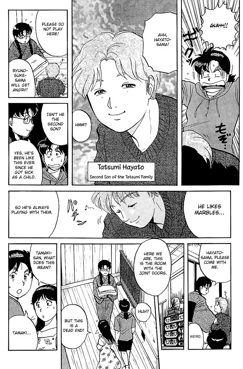 Kindaichi Shounen no Jikenbo Chapter 83 13